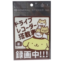 cinemacollection（シネマコレクション）の文房具/シール・ステッカー・テープ