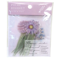 cinemacollection（シネマコレクション）の文房具/シール・ステッカー・テープ