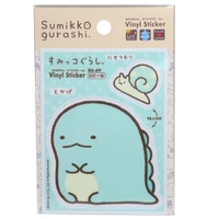 cinemacollection（シネマコレクション）の文房具/シール・ステッカー・テープ