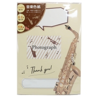 cinemacollection(シネマコレクション)の文房具/ノート・便箋・付箋