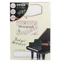 cinemacollection(シネマコレクション)の文房具/ノート・便箋・付箋