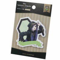 cinemacollection（シネマコレクション）の文房具/ノート・便箋・付箋