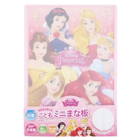 cinemacollection（シネマコレクション）のキッチン/その他キッチン用品