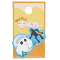 cinemacollection（シネマコレクション）の文房具/シール・ステッカー・テープ