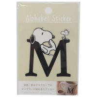 cinemacollection（シネマコレクション）の文具/シール・テープ