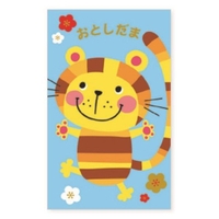 cinemacollection【KIDS】（シネマコレクション）の文房具/ノート・便箋・付箋