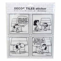 cinemacollection（シネマコレクション）の文房具/シール・ステッカー・テープ