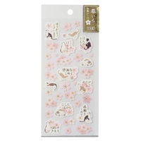 cinemacollection（シネマコレクション）の文房具/シール・ステッカー・テープ