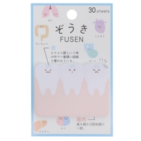 cinemacollection【KIDS】（シネマコレクション）の文房具/ノート・便箋・付箋