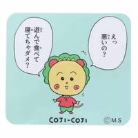 cinemacollection（シネマコレクション）の文具/シール・テープ