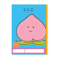 cinemacollection【KIDS】（シネマコレクション）の文房具/ノート・便箋・付箋