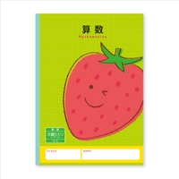 cinemacollection【KIDS】（シネマコレクション）の文房具/ノート・便箋・付箋