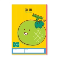 cinemacollection【KIDS】（シネマコレクション）の文房具/ノート・便箋・付箋