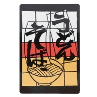 cinemacollection(シネマコレクション)の文房具/シール・ステッカー・テープ