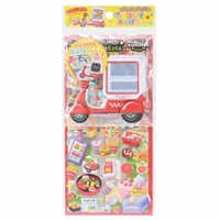 cinemacollection【KIDS】（シネマコレクション）の文房具/シール・ステッカー・テープ
