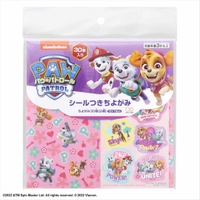 cinemacollection【KIDS】（シネマコレクション）の文房具/ノート・便箋・付箋