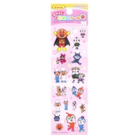 cinemacollection(シネマコレクション)の文房具/シール・ステッカー・テープ