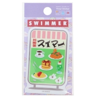 cinemacollection(シネマコレクション)の文房具/シール・ステッカー・テープ