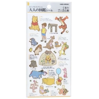 cinemacollection（シネマコレクション）の文房具/シール・ステッカー・テープ