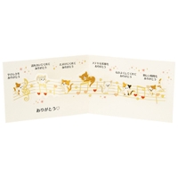cinemacollection（シネマコレクション）の文具/ノート・付箋