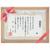 cinemacollection（シネマコレクション）の文具/ノート・付箋