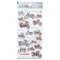 cinemacollection（シネマコレクション）の文房具/シール・ステッカー・テープ