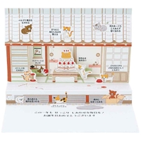 cinemacollection（シネマコレクション）の文具/ノート・付箋