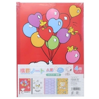 cinemacollection(シネマコレクション)の文房具/ノート・便箋・付箋