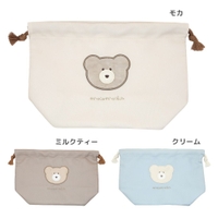 cinemacollection（シネマコレクション）のキッチン/弁当箱・水筒