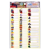 cinemacollection【KIDS】（シネマコレクション）の文房具/シール・ステッカー・テープ
