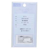cinemacollection（シネマコレクション）の文房具/ノート・便箋・付箋