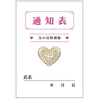 cinemacollection（シネマコレクション）の文房具/ノート・便箋・付箋