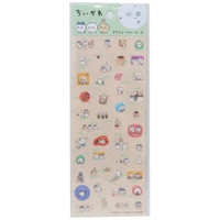 cinemacollection（シネマコレクション）の文房具/シール・ステッカー・テープ