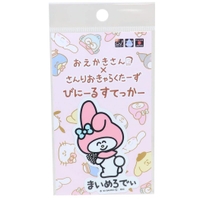 cinemacollection(シネマコレクション)の文房具/シール・ステッカー・テープ