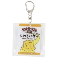 cinemacollection（シネマコレクション）の小物/キーケース・キーホルダー