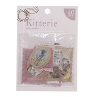 cinemacollection（シネマコレクション）の文房具/シール・ステッカー・テープ