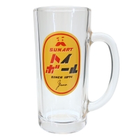 cinemacollection（シネマコレクション）の食器・キッチン用品/グラス・マグカップ・タンブラー