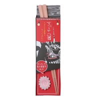 cinemacollection（シネマコレクション）の食器・キッチン用品/箸・カトラリー