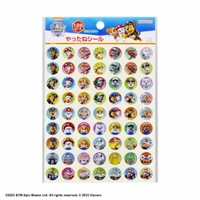 cinemacollection【KIDS】（シネマコレクション）の文房具/シール・ステッカー・テープ
