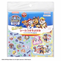 cinemacollection（シネマコレクション）の文房具/ノート・便箋・付箋