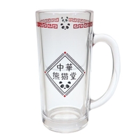 cinemacollection（シネマコレクション）の食器・キッチン用品/グラス・マグカップ・タンブラー