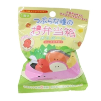 cinemacollection【KIDS】（シネマコレクション）のバス・トイレ・掃除洗濯/バス用品