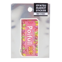 cinemacollection（シネマコレクション）の文房具/シール・ステッカー・テープ