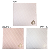cinemacollection（シネマコレクション）の食器・キッチン用品/その他食器・キッチン用品