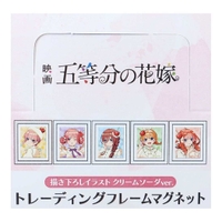 cinemacollection（シネマコレクション）の食器・キッチン用品/その他食器・キッチン用品