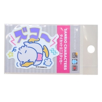 cinemacollection（シネマコレクション）の文房具/シール・ステッカー・テープ