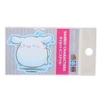 cinemacollection（シネマコレクション）の文房具/シール・ステッカー・テープ