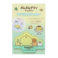 cinemacollection（シネマコレクション）の文房具/シール・ステッカー・テープ