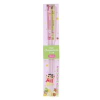 cinemacollection（シネマコレクション）の食器・キッチン用品/箸・カトラリー