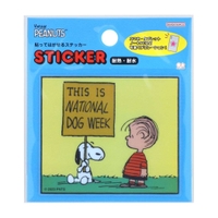 cinemacollection(シネマコレクション)の文房具/シール・ステッカー・テープ